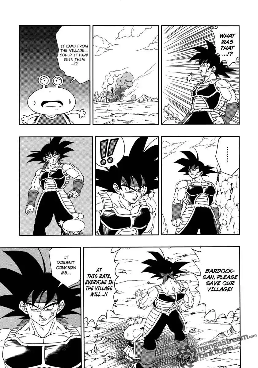 Dragon Ball - Episode of Bardock Chapter 2 10